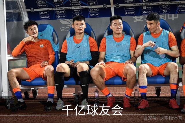 千亿球友会公司介绍图片